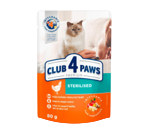Club4paws Chicken Sterilised 100g (20+4Free)